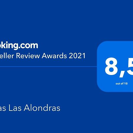 Villas Las Alondras 卡拉恩弗卡特 外观 照片